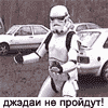 lPakOl
